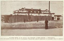 A Ekaterinbourg, les Romanov sont gardés dans la maison de l’ingénieur Ipatiev (photo n° 1) par des tchékistes et des gardes rouges